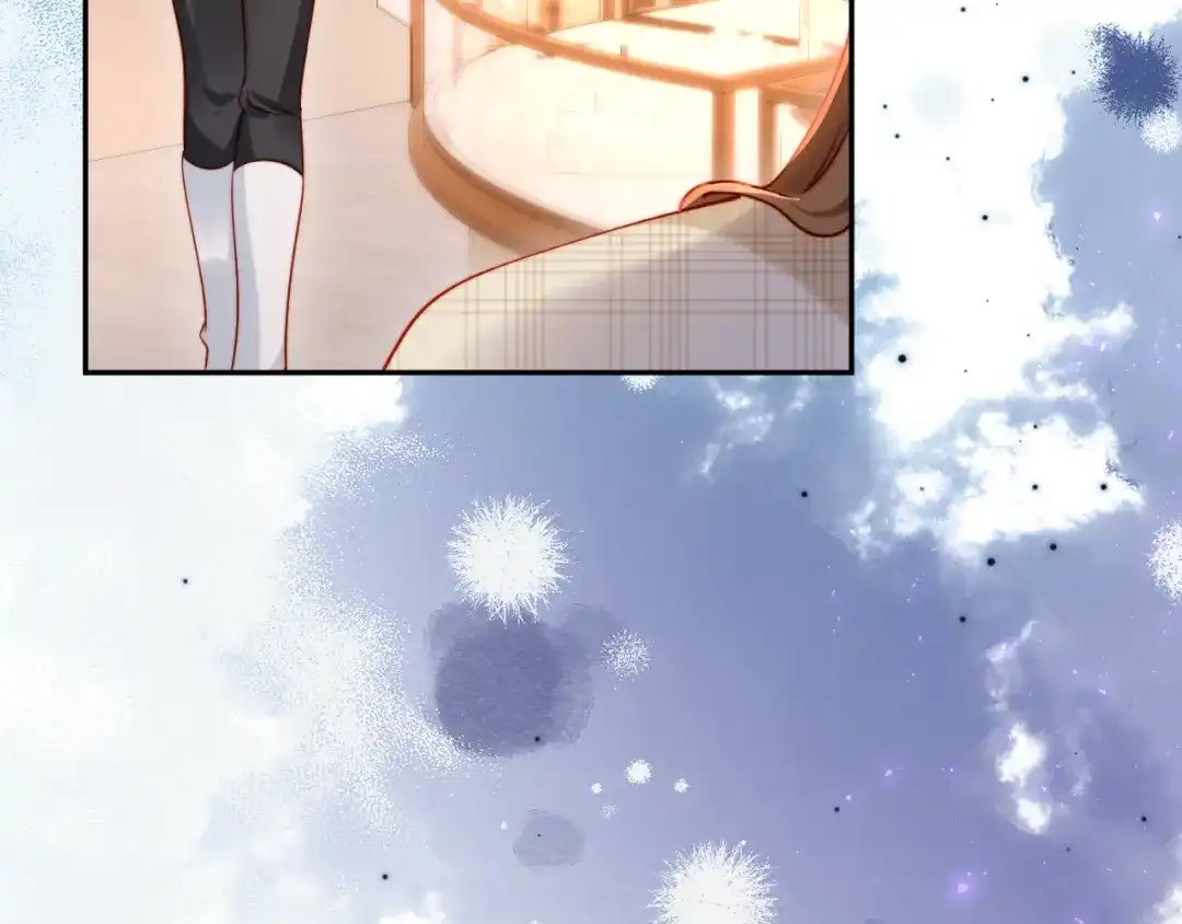 植物人大佬装不下去了 第39话 生日礼物 第73页