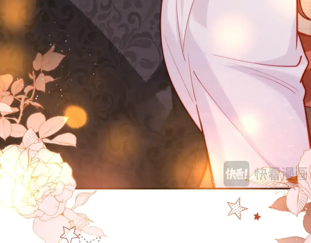 植物人大佬装不下去了 第41话 不顾我的死活 第9页