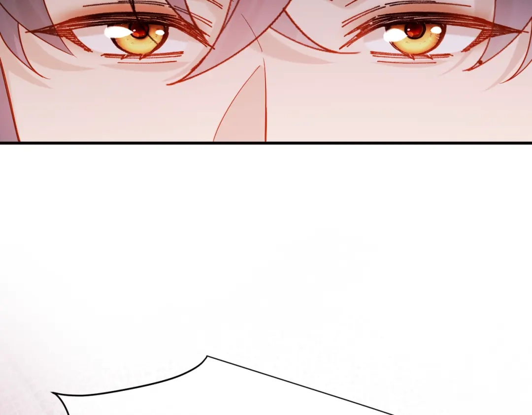 植物人大佬装不下去了 第43话 把衣服脱了 第8页