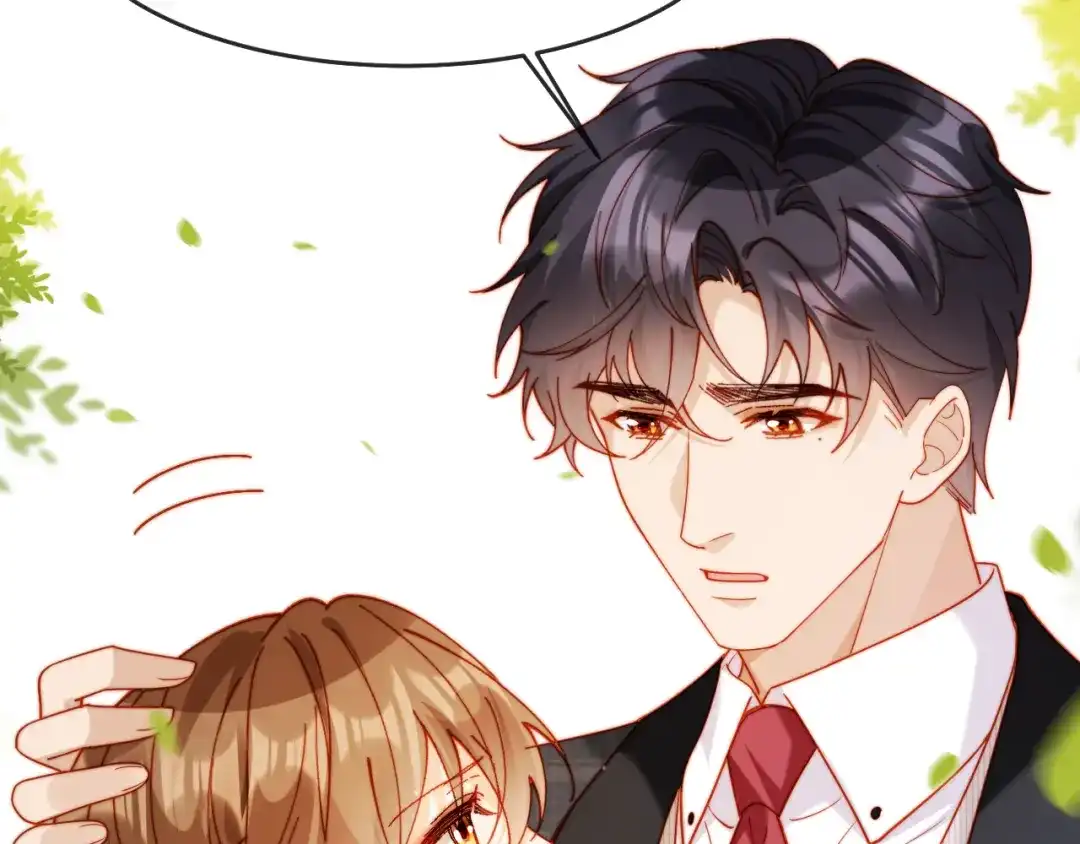 植物人大佬装不下去了 第43话 把衣服脱了 第57页