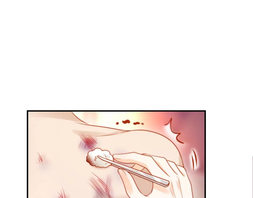 植物人大佬装不下去了 第43话 把衣服脱了 第98页
