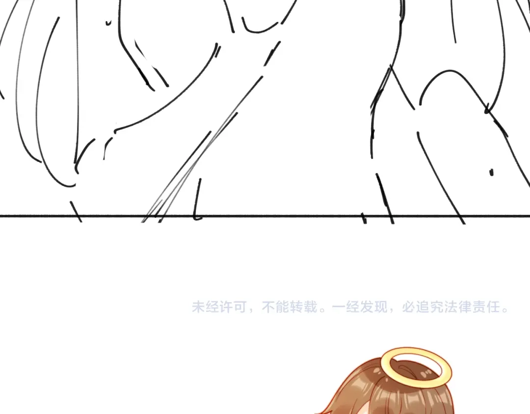 植物人大佬装不下去了 第45话 同床共枕 第102页