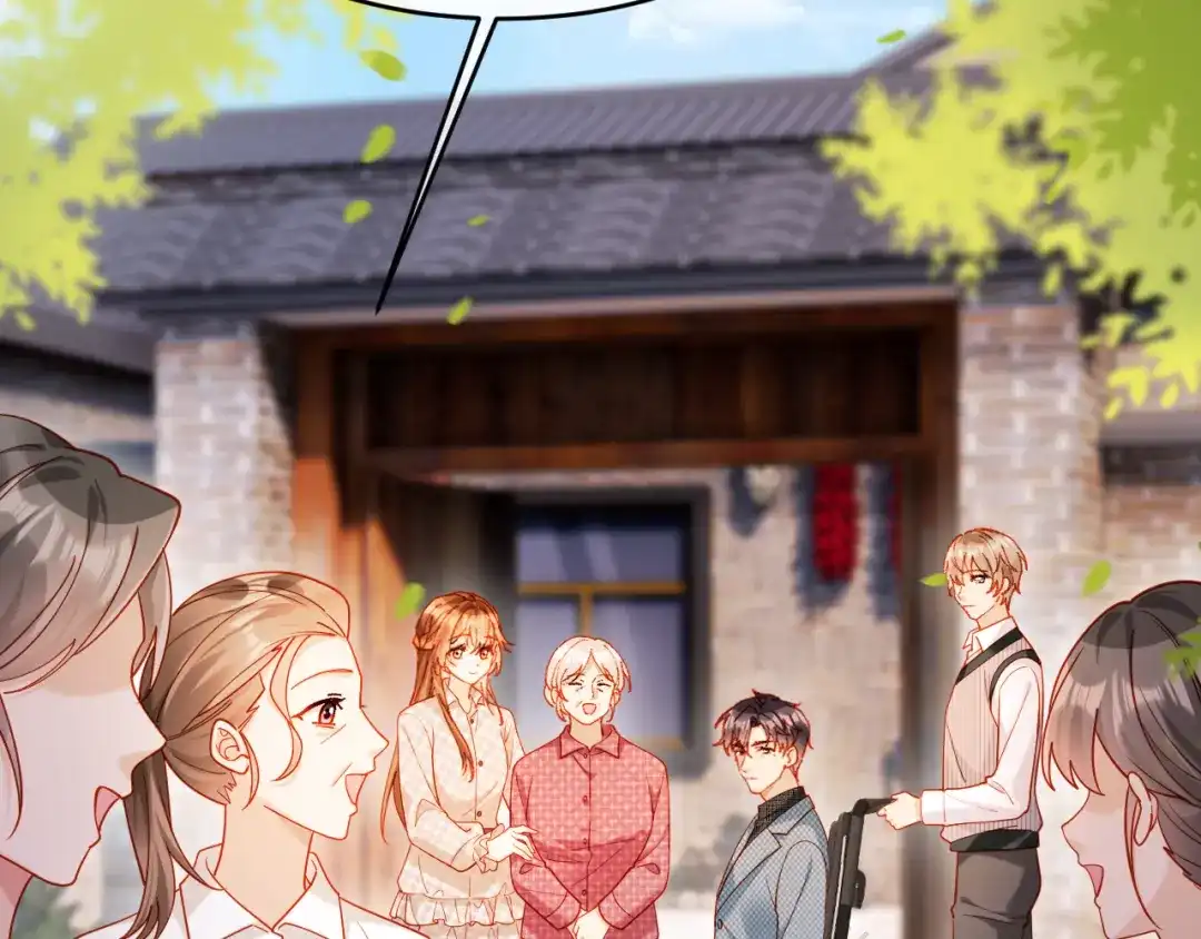 植物人大佬装不下去了 第45话 同床共枕 第8页