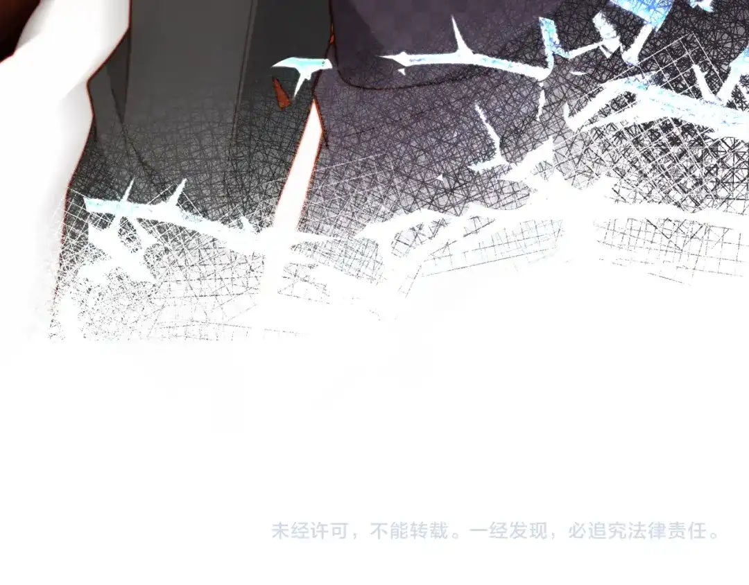 植物人大佬装不下去了 第47话 遇到你是我的幸运 第102页