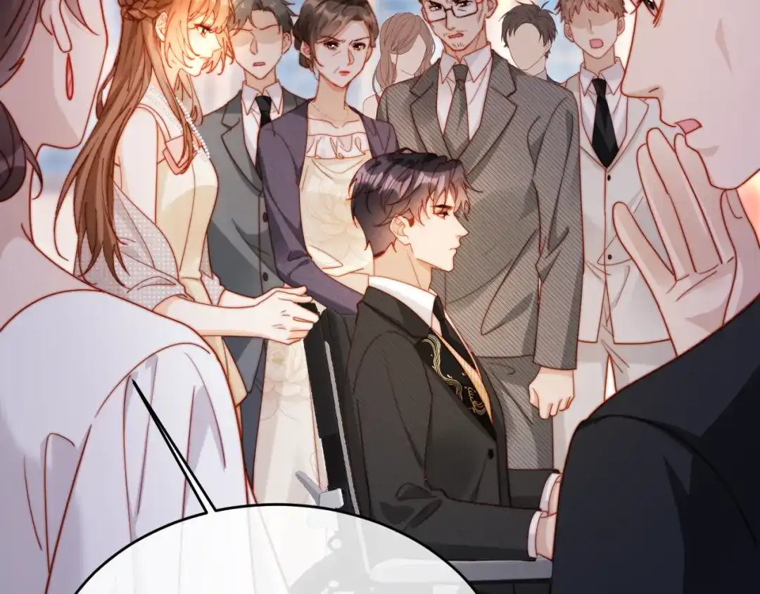 植物人大佬装不下去了 第49话 天元总裁 第94页