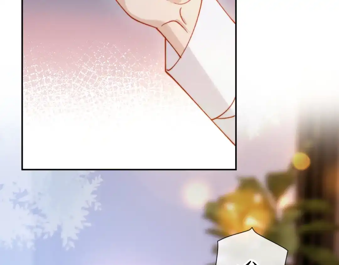 植物人大佬装不下去了 第51话 我有点热 第54页