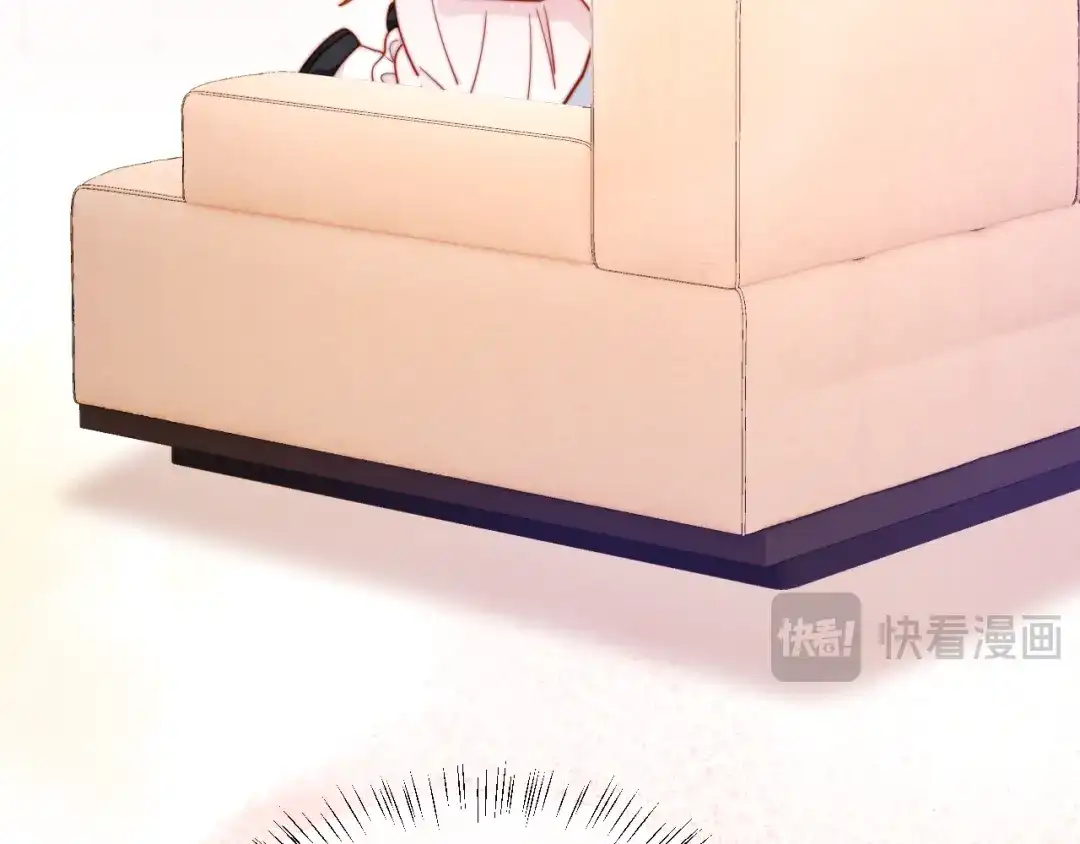 植物人大佬装不下去了 第53话 没有药也行 第49页