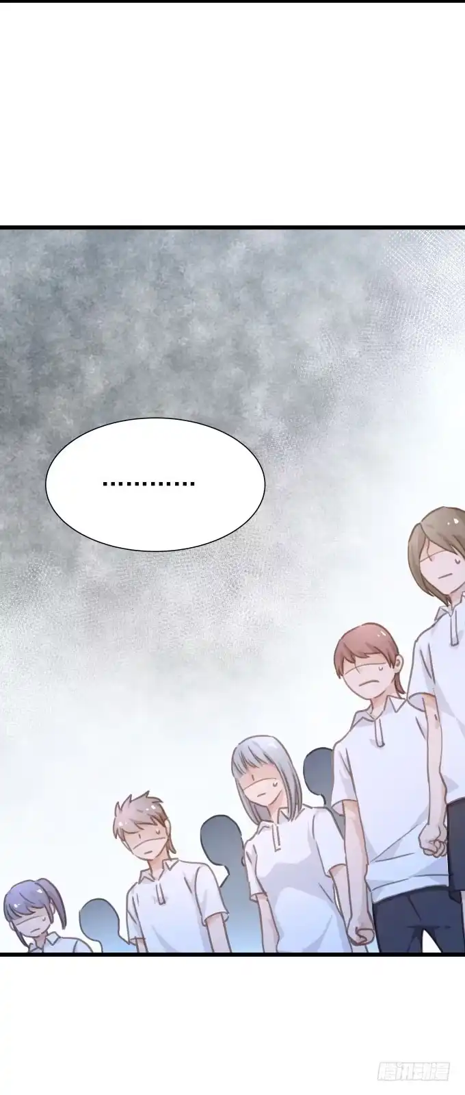 《只想触碰你》第十话-下 第27页
