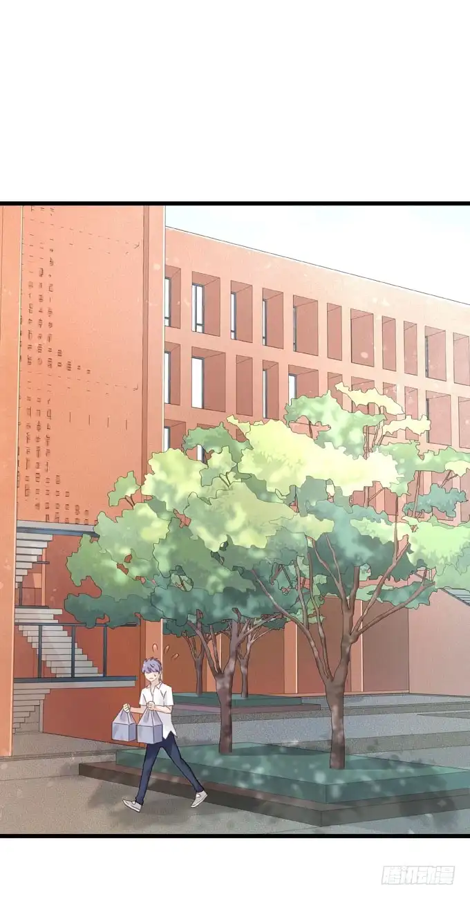 《只想触碰你》第十一话 放不下 第28页