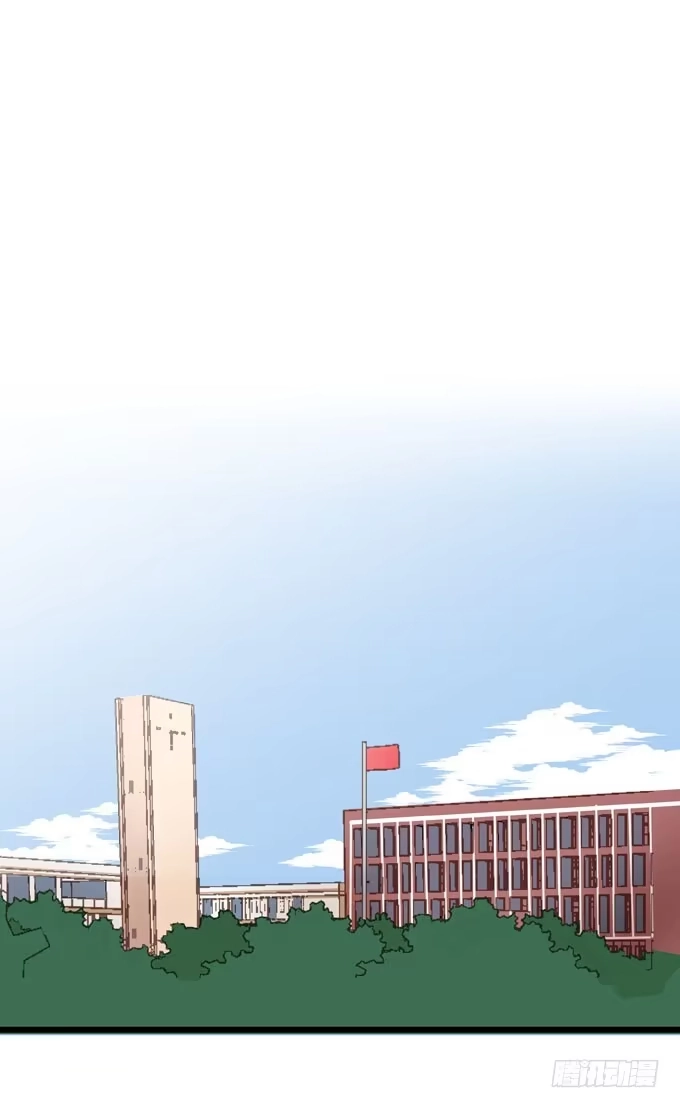 《只想触碰你》第十二话 学习一下 第1页