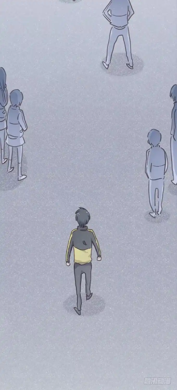 《只想触碰你》第二十二话 我的东西 第40页