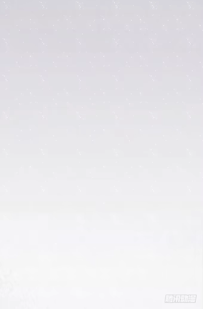 《只想触碰你》第二十二话 我的东西 第9页