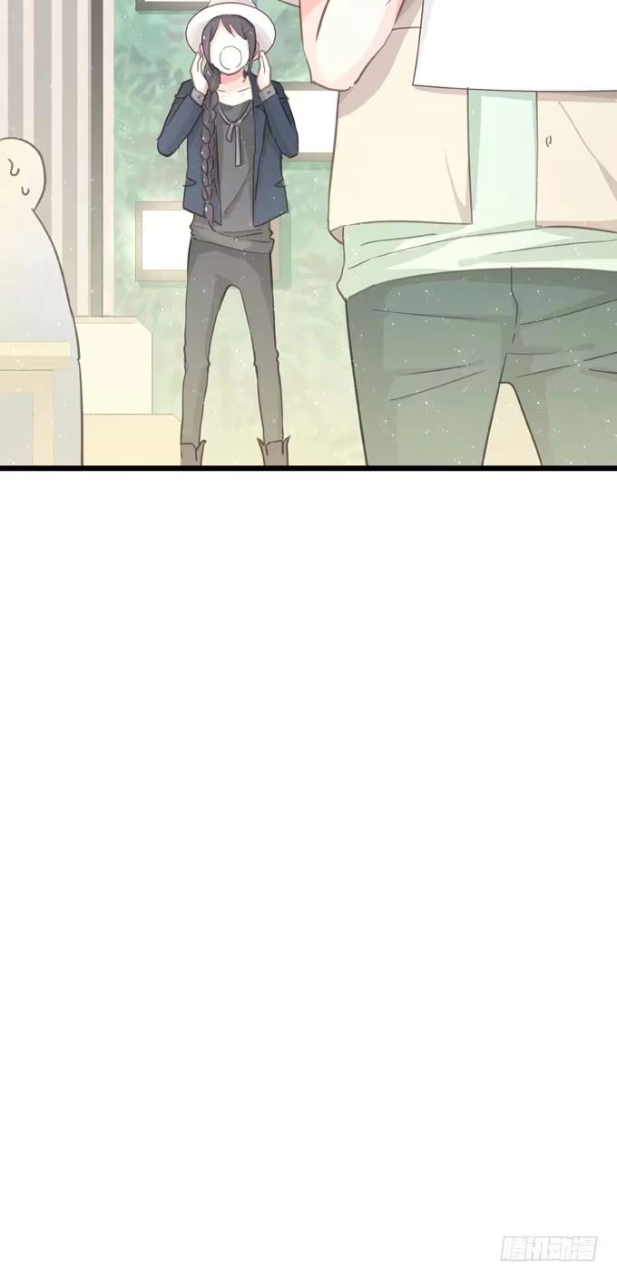 《只想触碰你》第二十六话 师傅 第29页