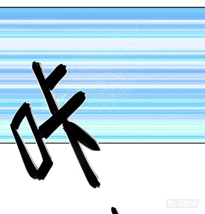 《只想触碰你》抓到你了 第28页