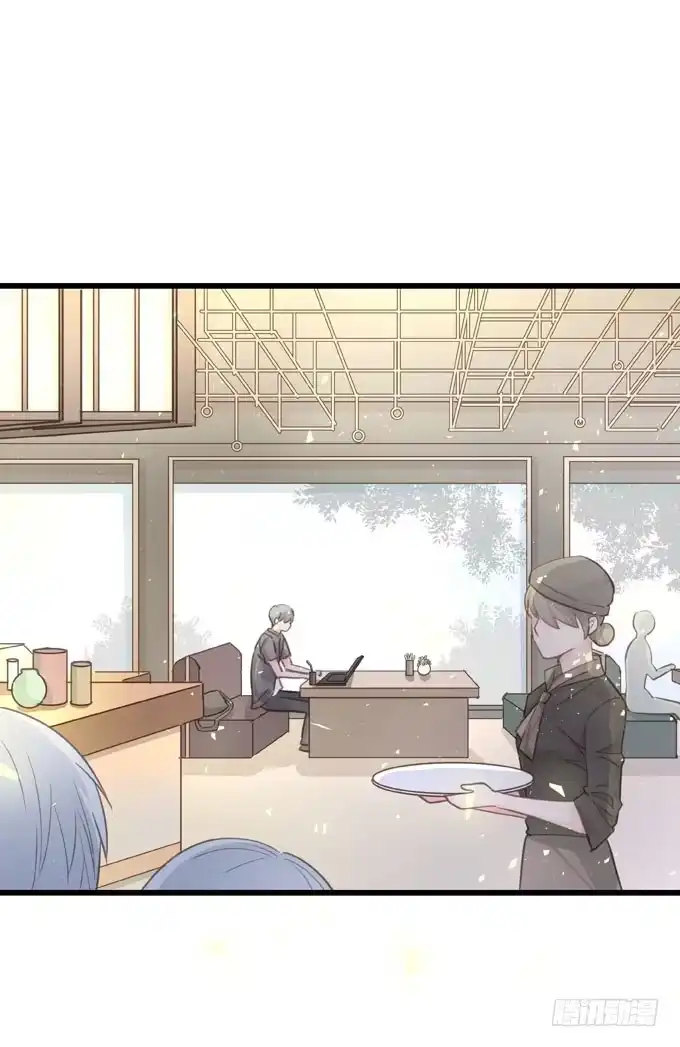 《只想触碰你》第三十四话 吃醋 第2页