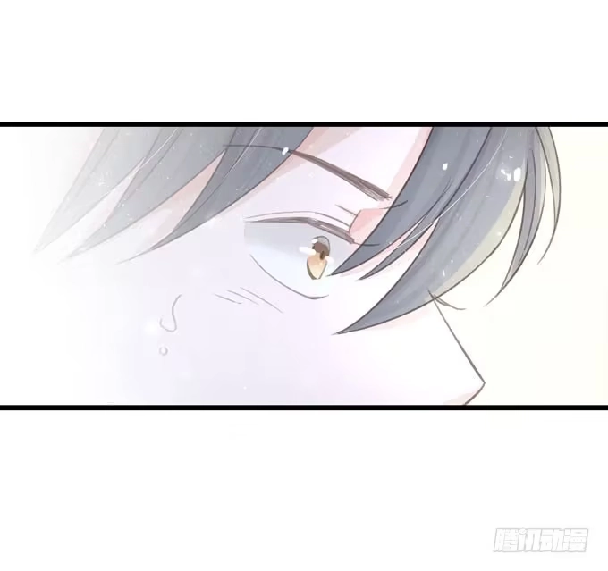 《只想触碰你》第三十四话 吃醋 第14页