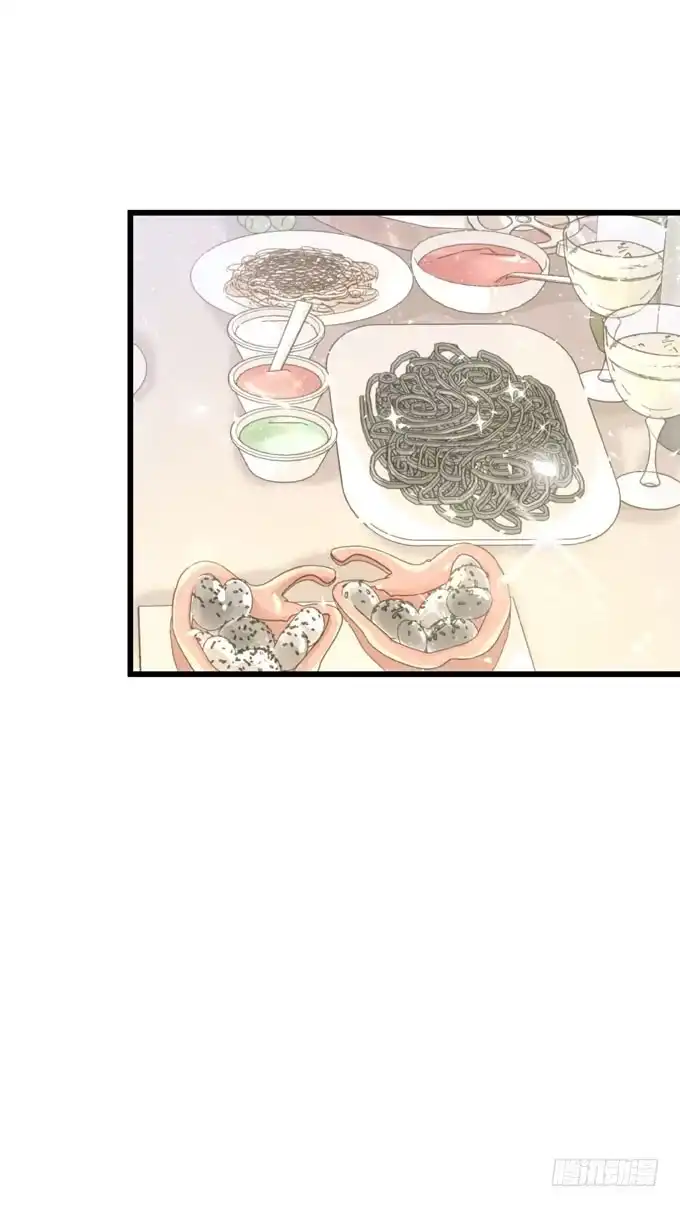 《只想触碰你》第三十六话 多吃点 第27页