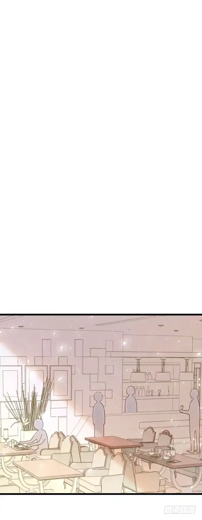 《只想触碰你》第三十六话 多吃点 第1页