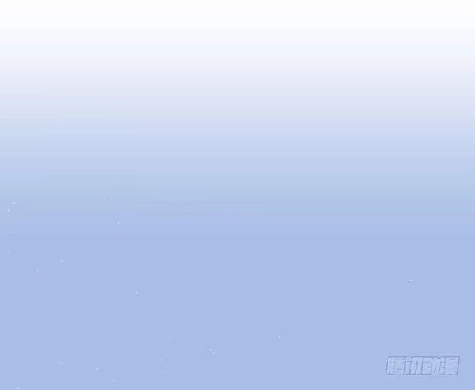 《只想触碰你》第三十六话 多吃点 第13页