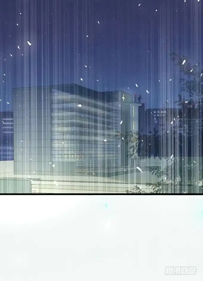 《只想触碰你》第四十一话 去你家吧 第28页