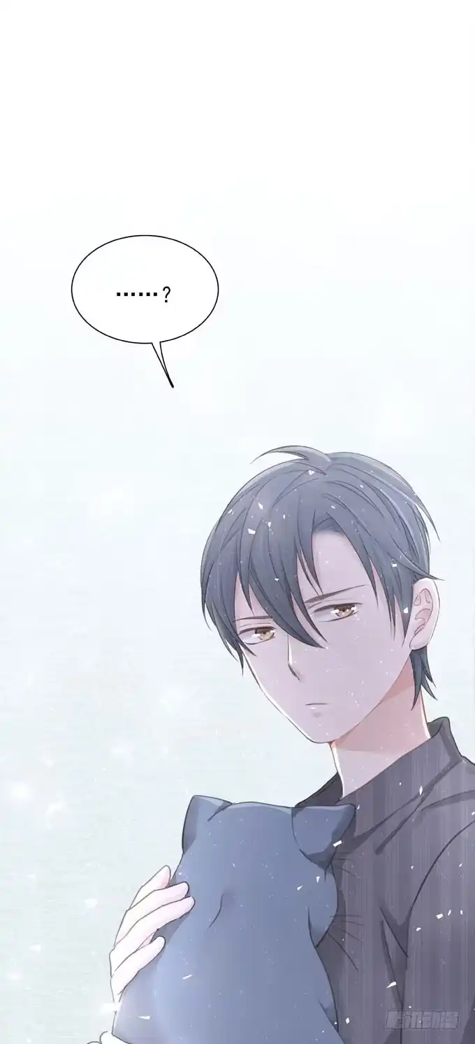 《只想触碰你》第四十一话 去你家吧 第23页