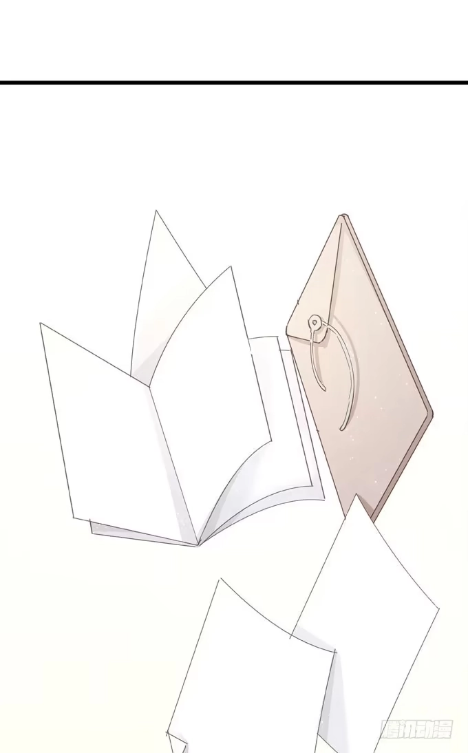 《只想触碰你》第四十四话 一起生活 第11页