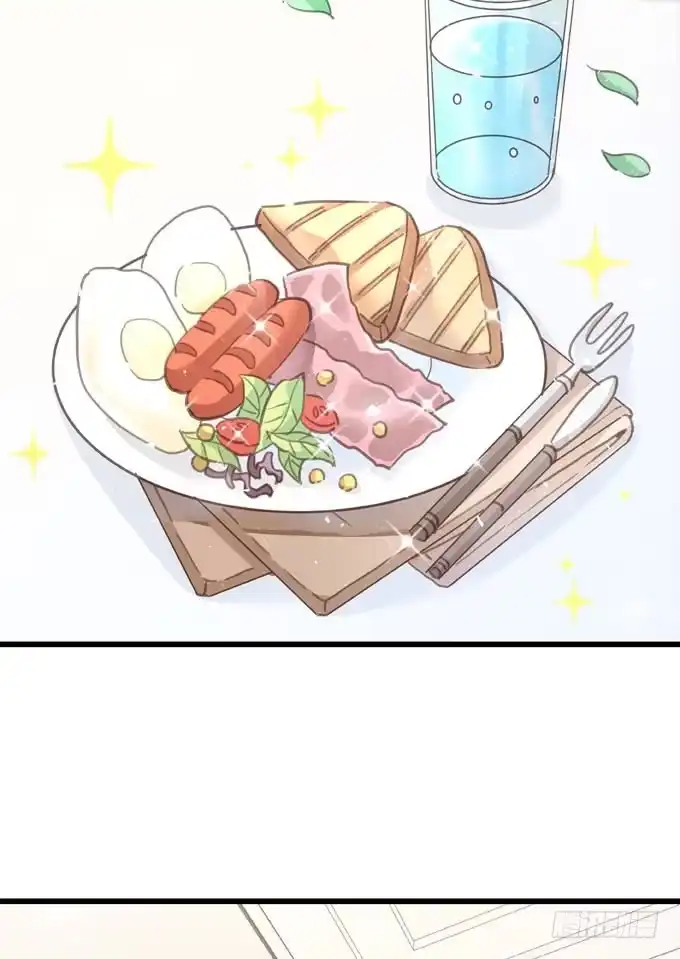 《只想触碰你》第四十四话 一起生活 第27页
