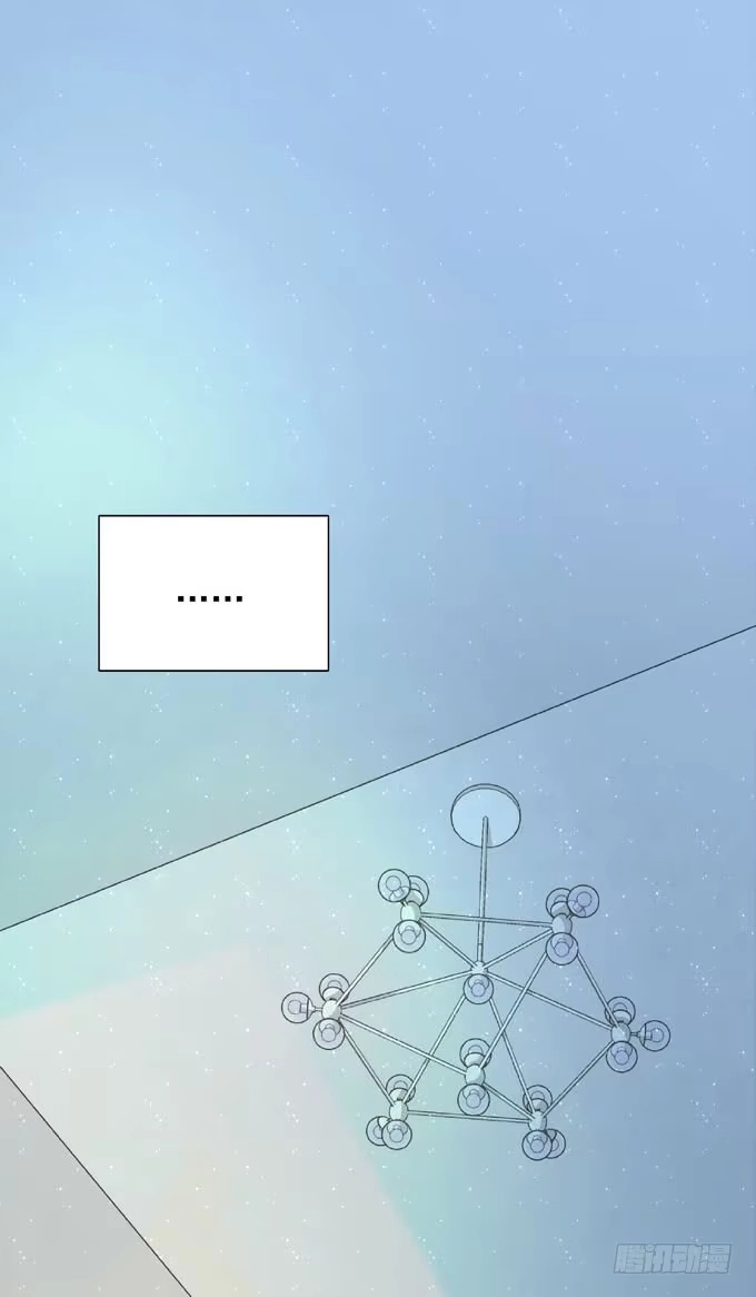 《只想触碰你》第四十四话 一起生活 第1页