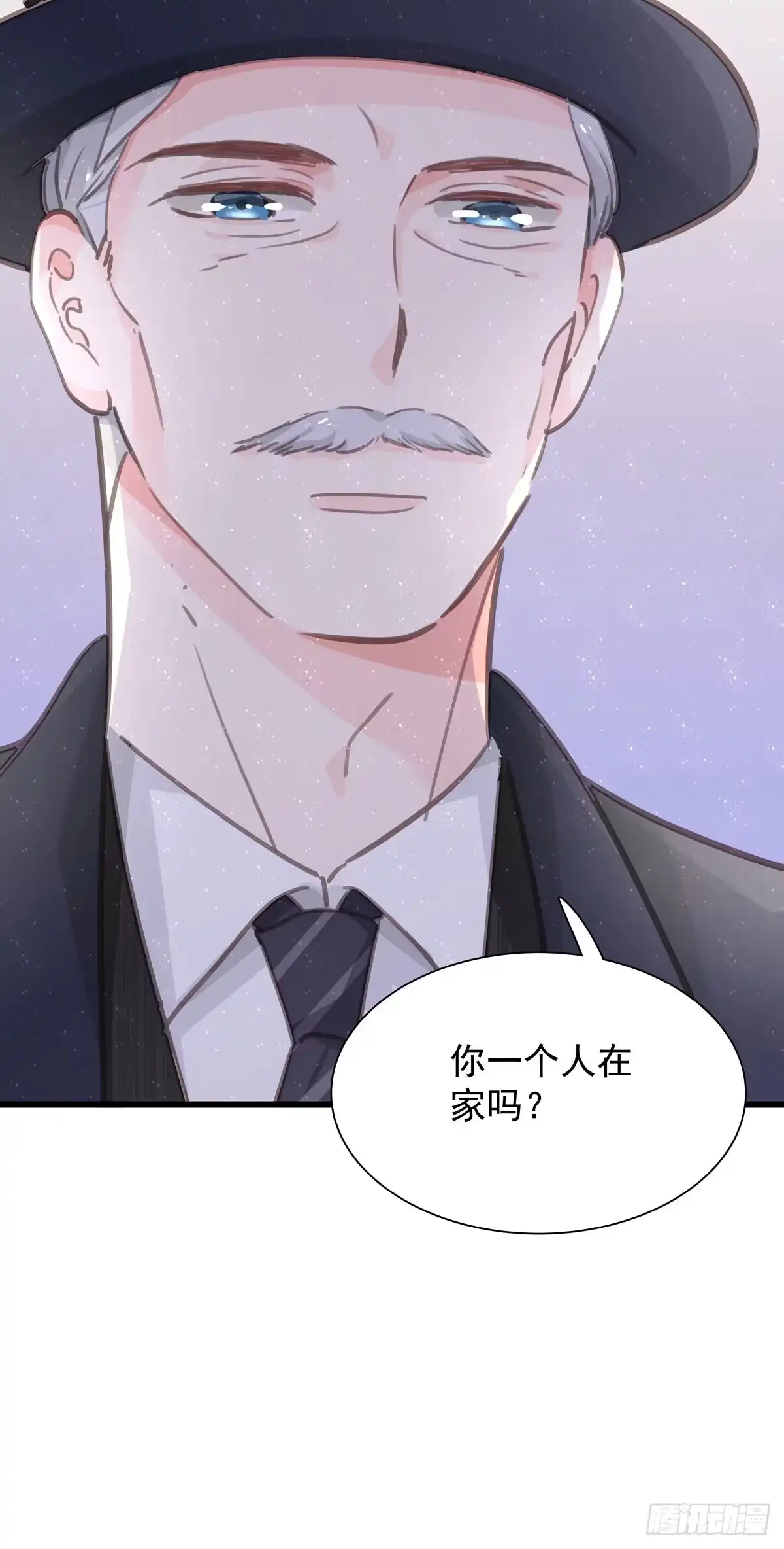 《只想触碰你》第四十九话 访客 第26页