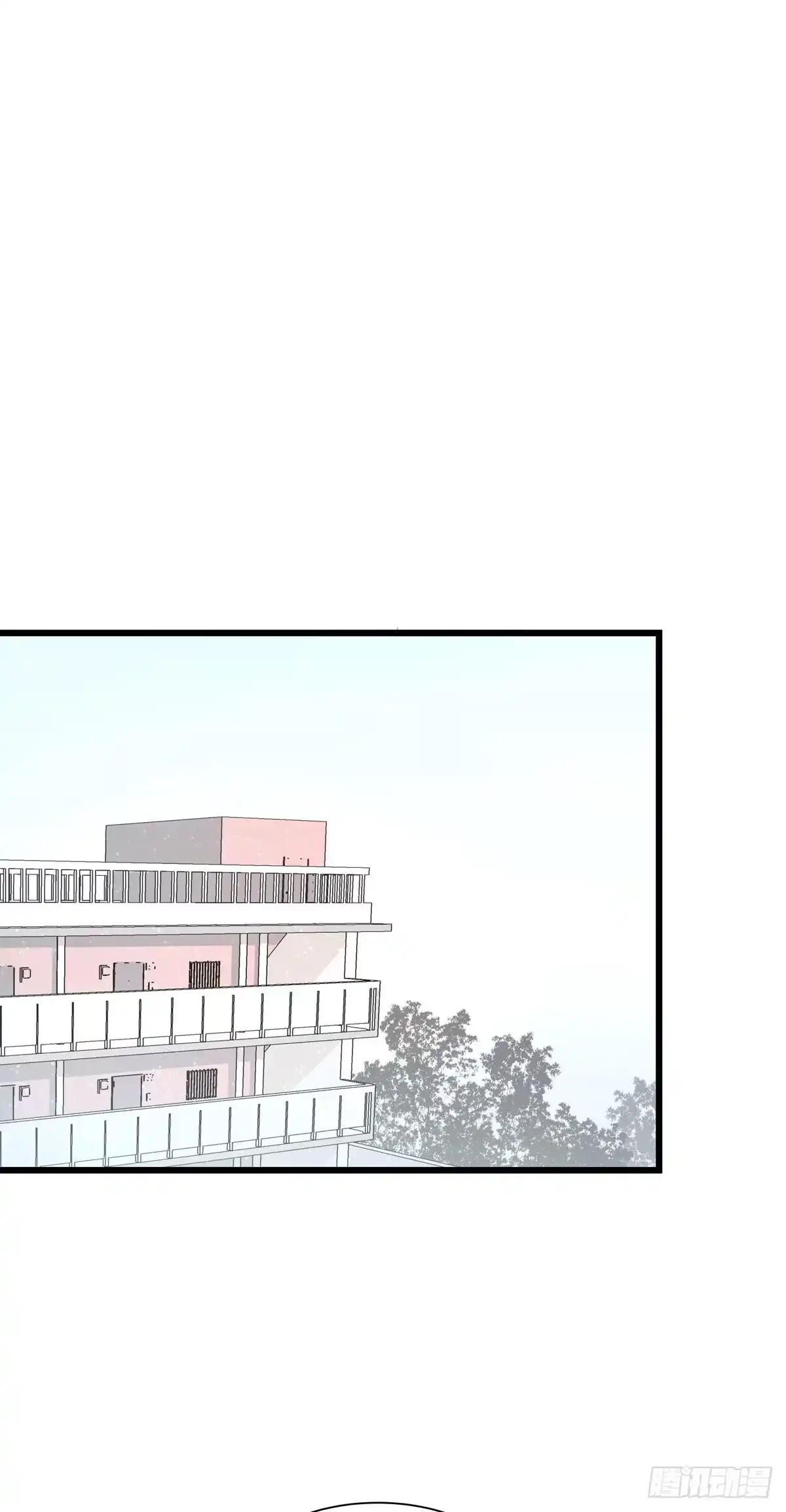 《只想触碰你》第六十二话 修罗场 第1页