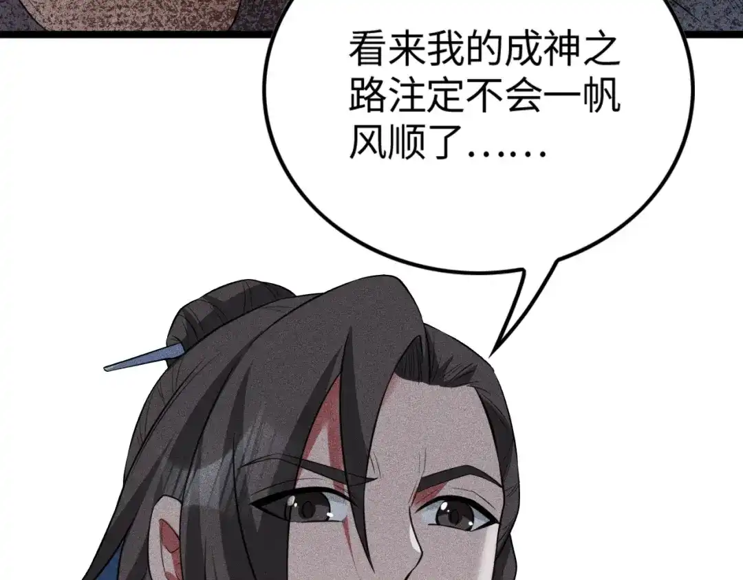134.jpg