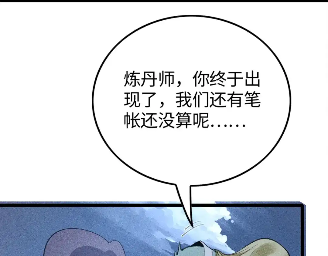 85.jpg