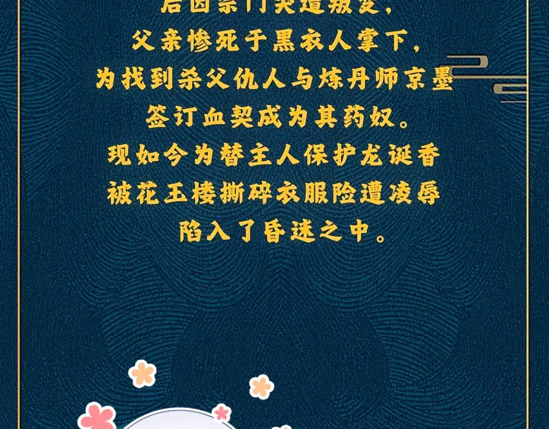 179.jpg