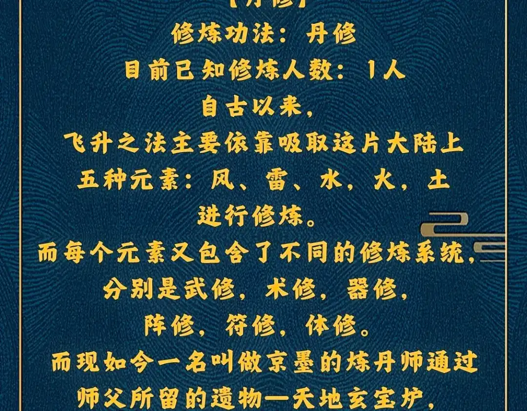 173.jpg