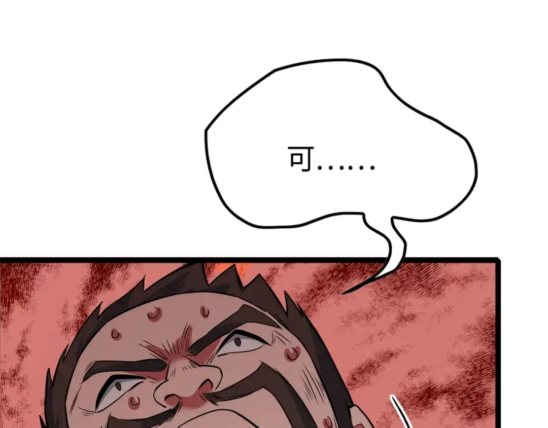 148.jpg