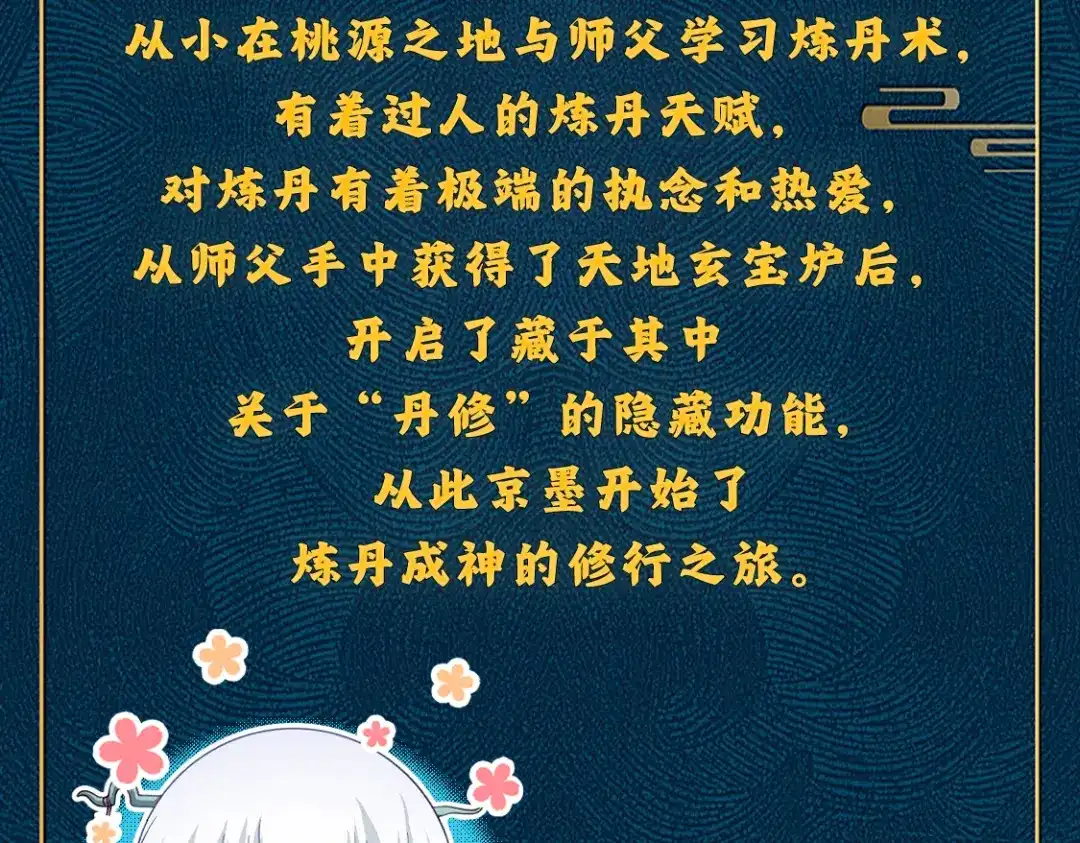 163.jpg