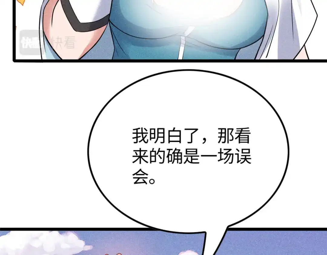 117.jpg