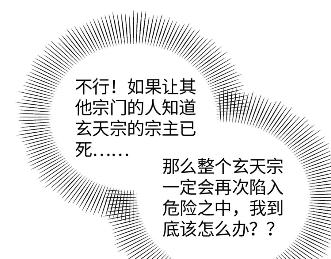 70.jpg