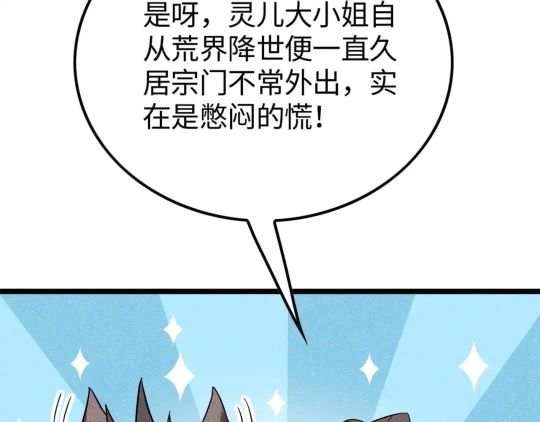 93.jpg