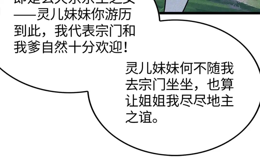 121.jpg