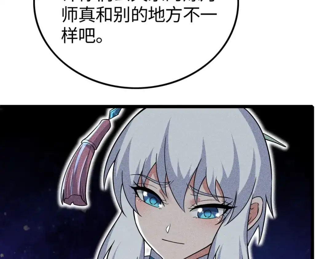 115.jpg