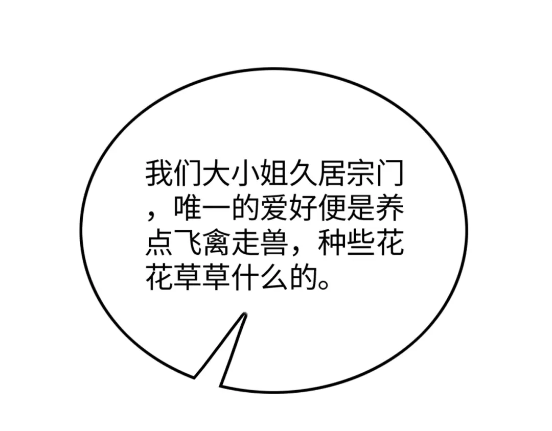 70.jpg