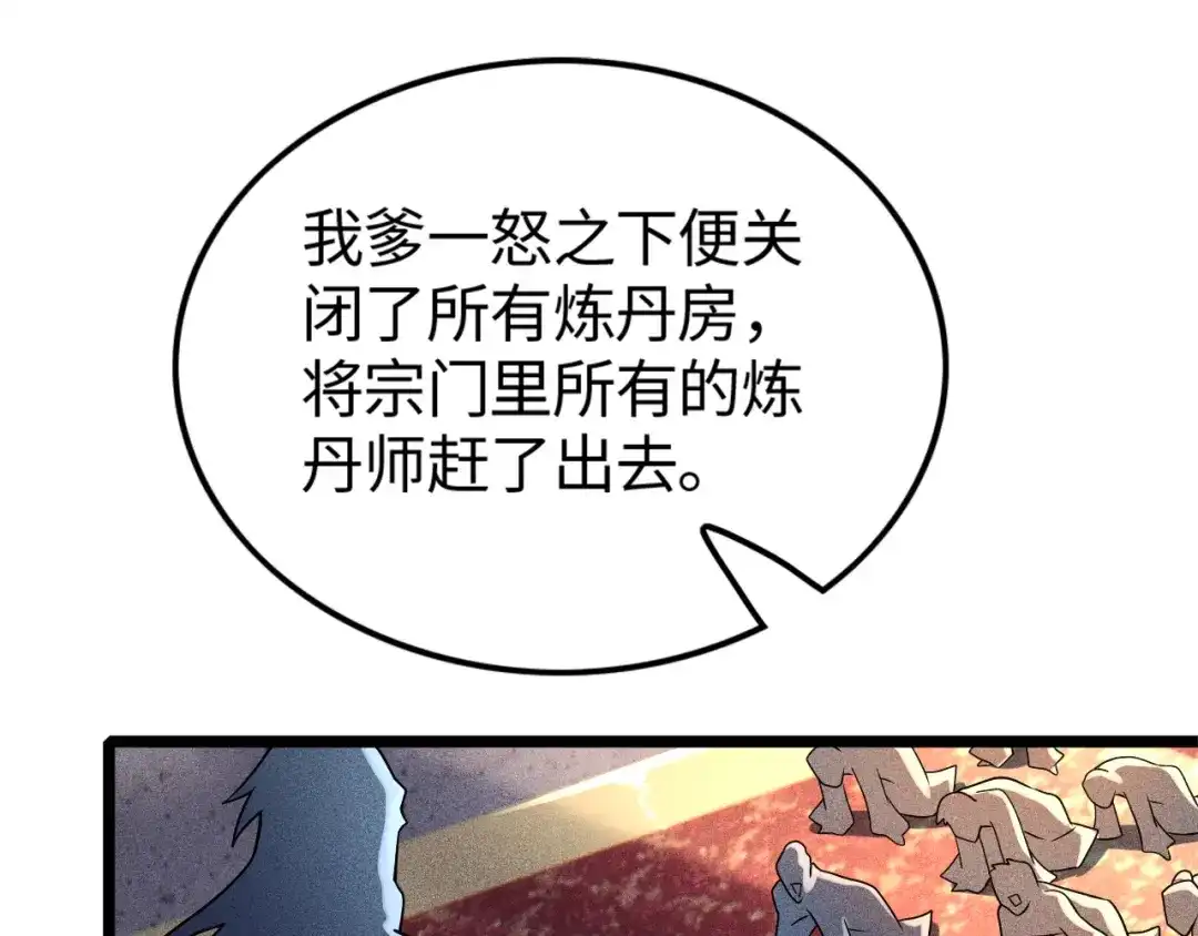 109.jpg