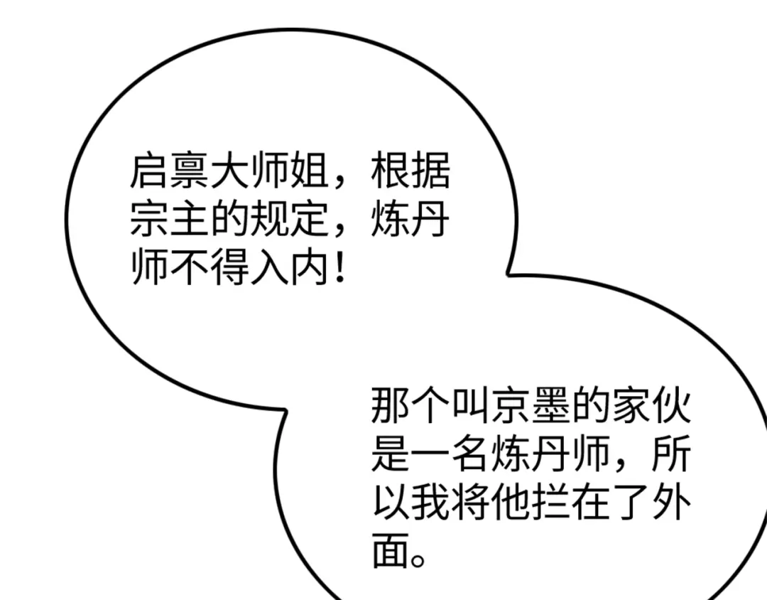 83.jpg