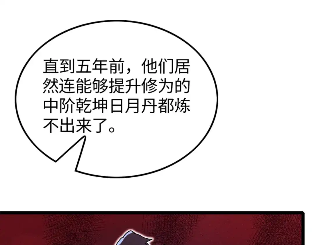 106.jpg