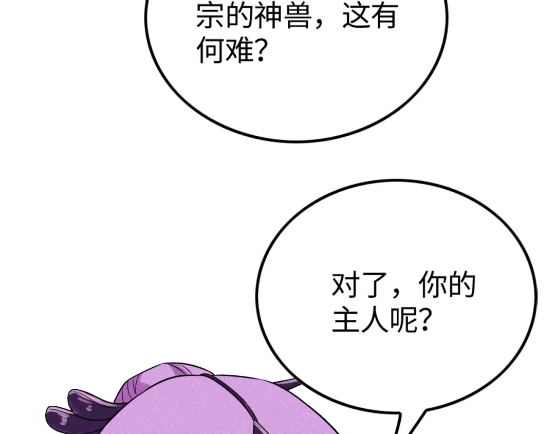 78.jpg