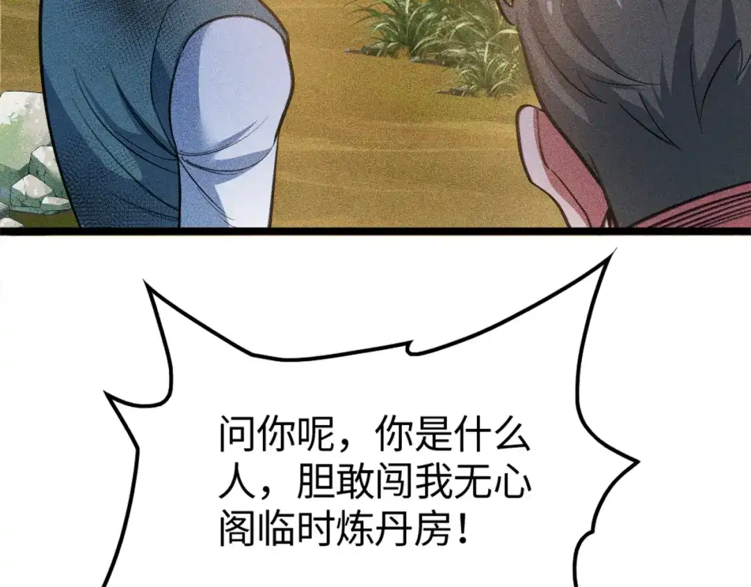 153.jpg