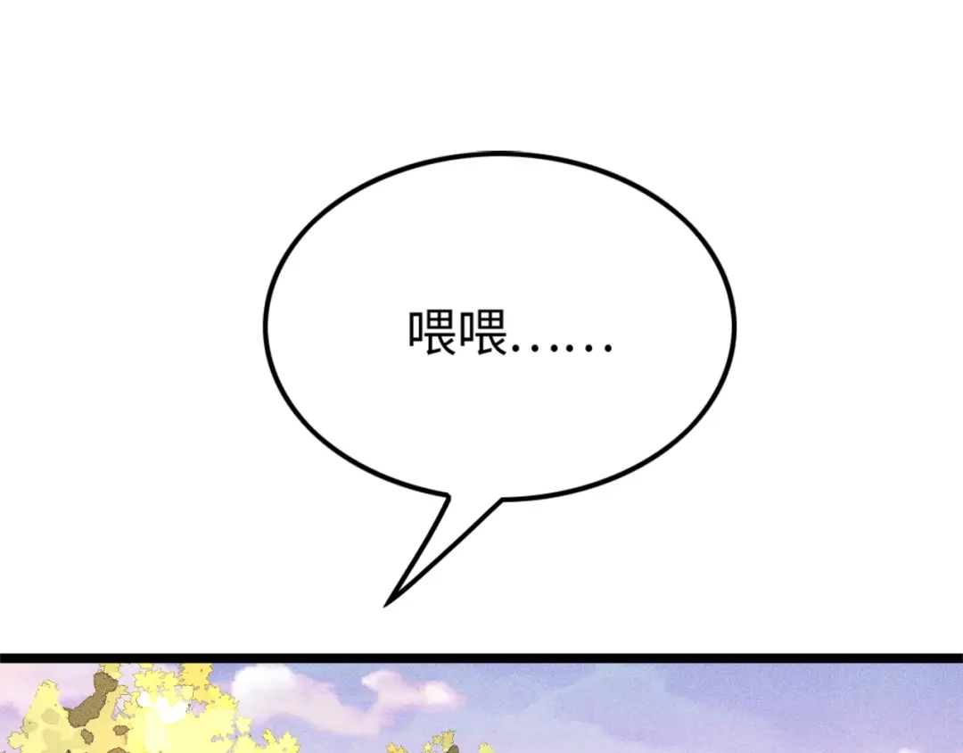 83.jpg