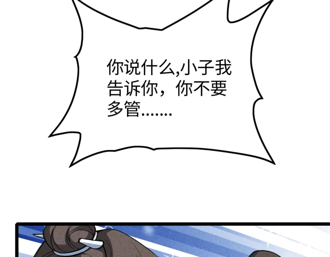 52.jpg