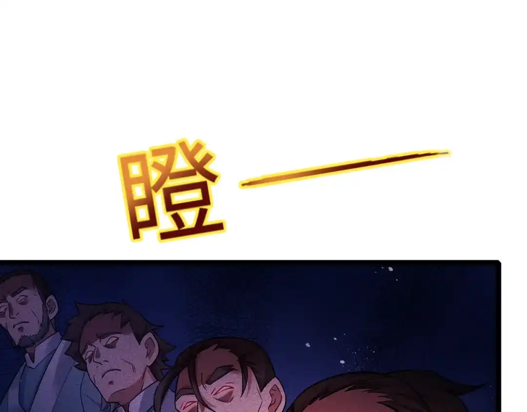 83.jpg